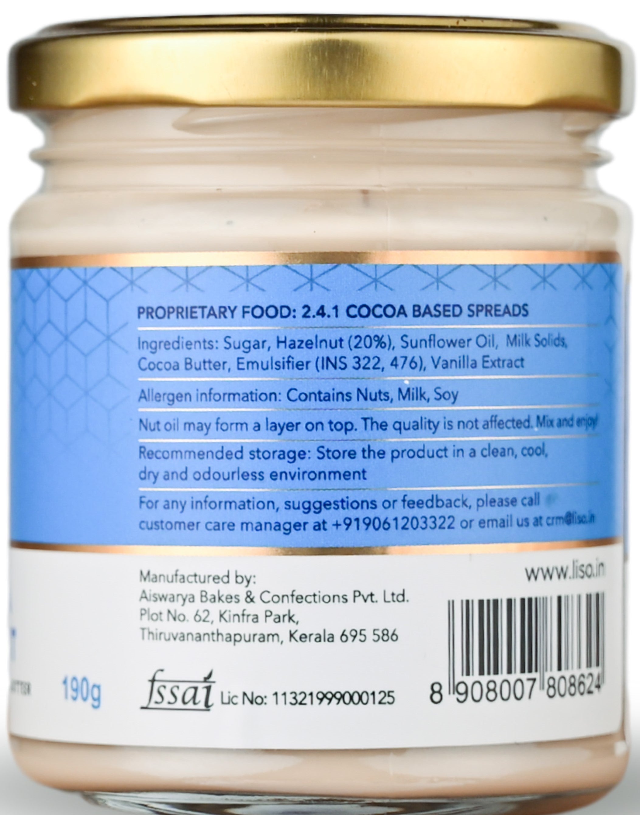 Vanilla Hazelnut Spread 190g